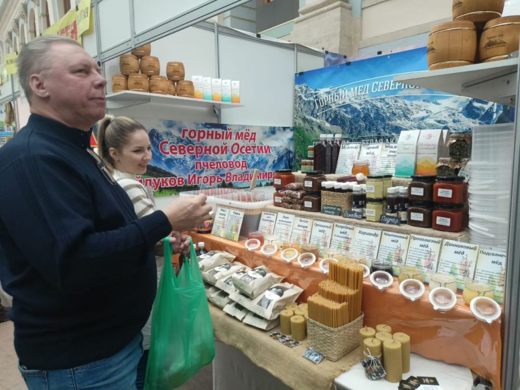 Ярмарка мёда и продуктов пчеловодства «От Крыма до Владивостока» 2024  ОТМЕНА !!! - ГостиныйДвор.Москва